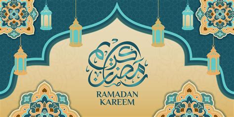 Islamic Ornament Template For Background Banner Poster Cover Design