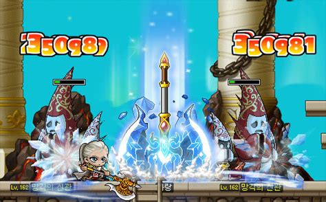The foundation of your character and the basis of your power lies in your ap before anything else. Maplestory Chaos- Aran and Evan Rebuilt!