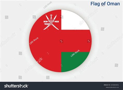 High Detailed Flag Oman National Oman Stock Vector Royalty Free