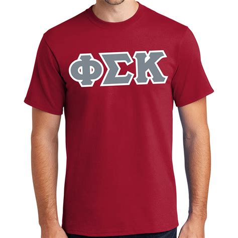 Phi Sigma Kappa Standard T Shirt Short Sleeve Spirit Recognition