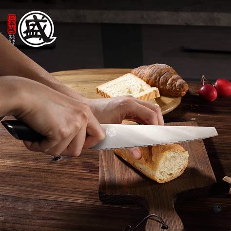 Buy Mitsumoto Sakari 9 Inch Japanese Bread Knife Professional Serrated