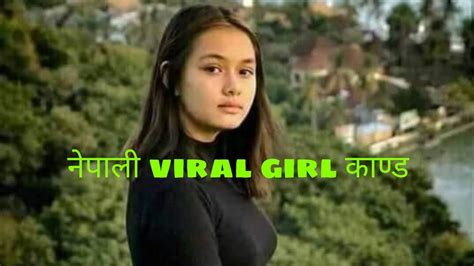 Nepali Social Media Viral Girl Kanda Viral Kanda Youtube