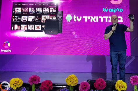 בין העולות האחרות היו וואן והראל, וביורדות נייר חדרה ואפריקה מגורים אבן דרך: סלקום TV עברה לרווחיות עם 154 אלף מנויי טלוויזיה