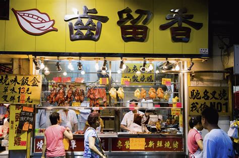 Pin by Grace Kim on Environment References | Hong kong street food, Dai