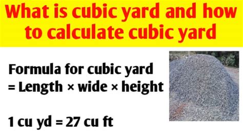 Top 7 How Big Is A Cubic Yard