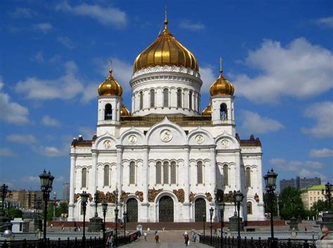 Crkva Hrista Spasitelja U Moskvi Avenija