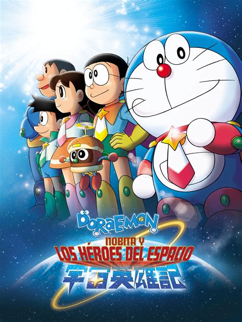 Prime Video Doraemon Nobita Y Los Héroes Del Espacio