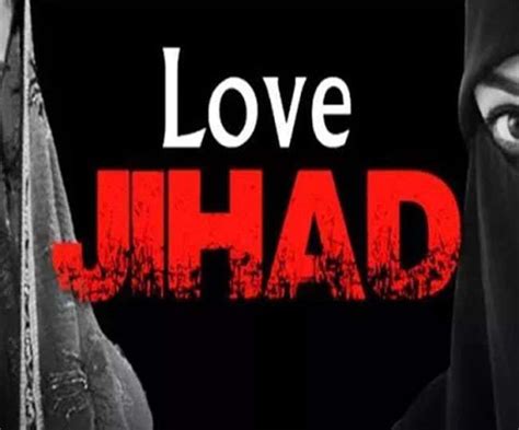 Gujarat To Introduce Law Against So Called Love Jihad