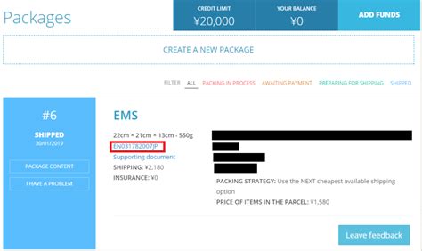 Track malaysia post packages using free online tracker, verify tracking number format, get package location and status. post png ems tracking 10 free Cliparts | Download images ...