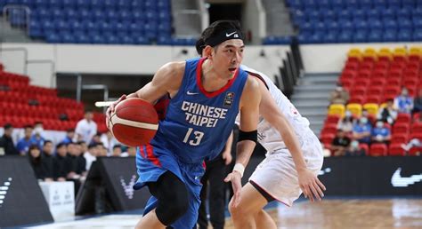 Centralised venues for asian qualifiers confirmed. FIBA: Chinese Taipei Pushes to Postpone Asia Cup ...