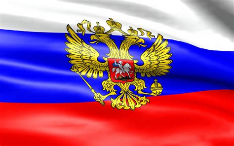 Флаг россии ( рф, триколор ) 90х135. Флаг России скринсейвер для Windows 7 -на window.ucoz.ru