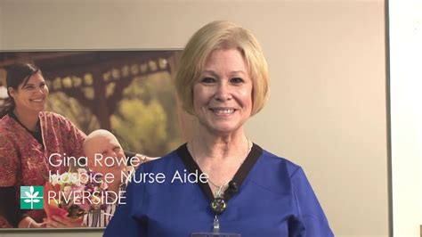 Gina Rowe Hospice Nurse Aide Riverside Walter Reed Hospice Youtube