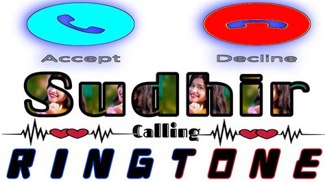 🌹सुधीर नाम की रिंगटोन💟। Sudhir Name Is 📞calling Ringtone। Caller Tune