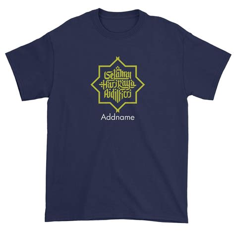 Selamat Hari Raya Aidilfitri Jawi Typography T Shirt Famsymall