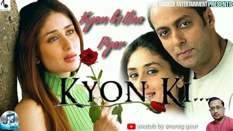 Kyun Ki Itna Pyar Tumse Karte Hain Hum🌹 ️🌹sad Song Youtube
