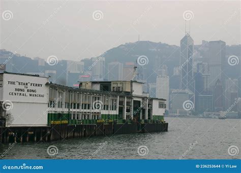 Hong Kong Star Ferry Terminal And Skyline 29 June 2004 Editorial Stock