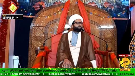 Live Jashan E Wiladat Hazrat Ali Akbar AS Maulana Kumail Mehdavi