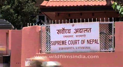 Supreme Court Of Nepal Ramshahpath Kathmandu Youtube