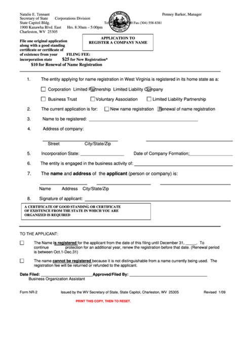 Fillable Form Nr 2 Application To Register A Company Name Printable