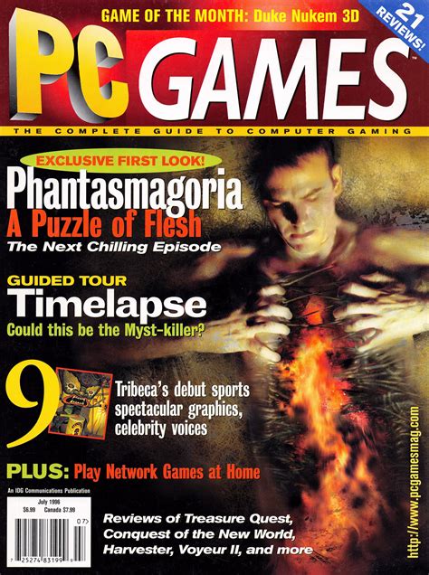 New Release Pc Games Vol3 No07 July 1996 New