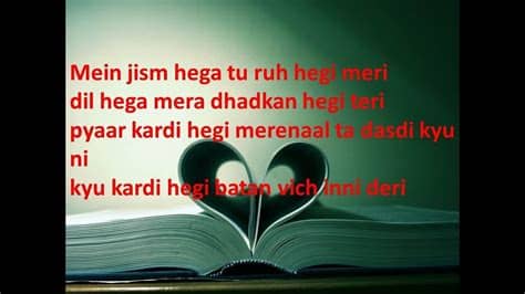 Dil karda ae tere kol aa ke ruk java. Latest Punjabi love song WhatsApp status video 2018 - YouTube