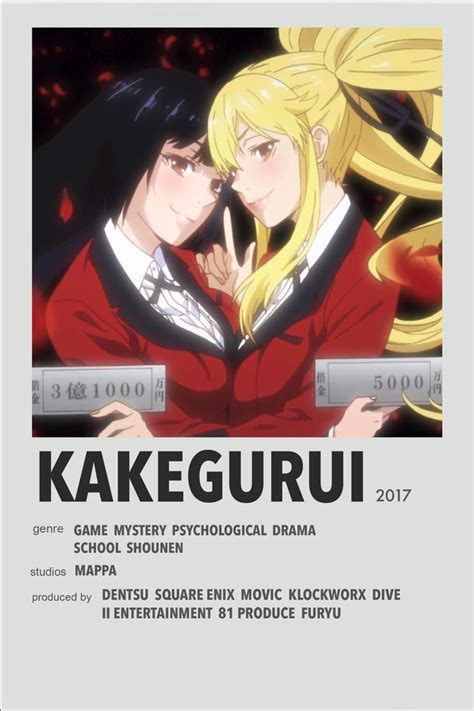 Otaku Anime M Anime Animes To Watch Anime Watch Film Posters
