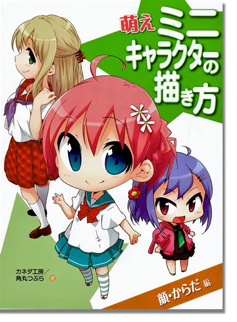 We did not find results for: How to Draw Moeoh Characters - Chibi (SD) Characters ...