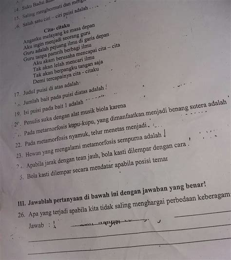 Puisi Cita Citaku Ingin Menjadi Guru - KT Puisi