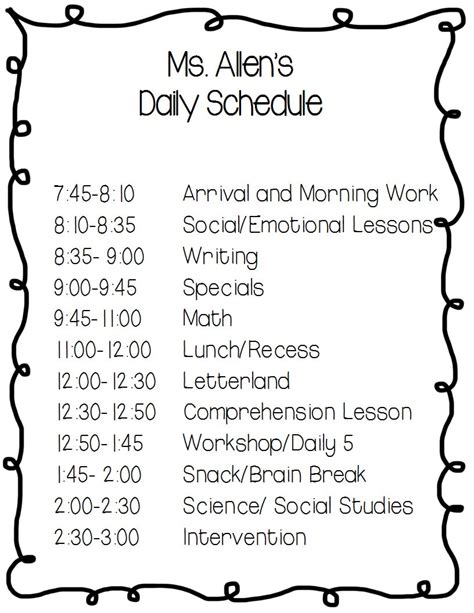 Daily Schedule Ms Allens First Grade Class