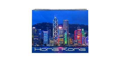 Hong Kong 2022 Large Calendar