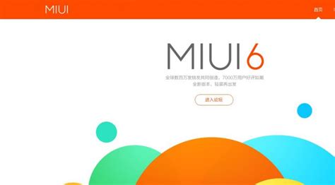 Miui Hits A Major Milestone Surpasses 100 Million Users Gizmochina