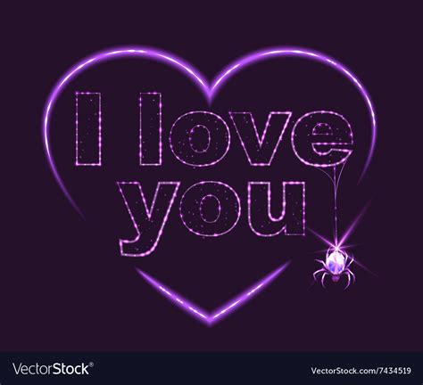 I Love You Heart Shape Of Neon Royalty Free Vector Image