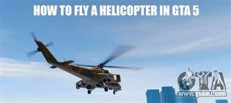 If you know how to get inside a car in gta 5, you can get in the helicopter. How to fly a helicopter in GTA 5