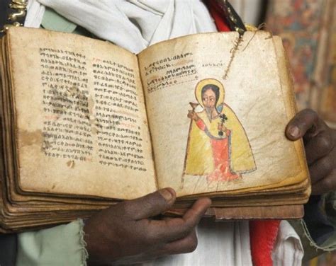 Pin By Kamila On Africa Ethiopia In 2020 Manuscript Altered Books