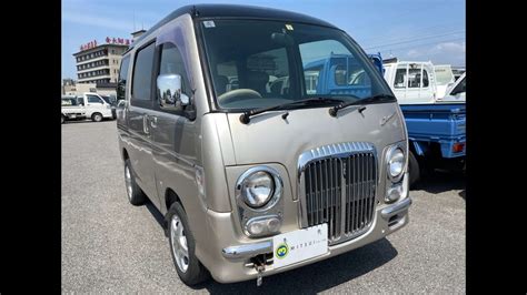 Sold Out 1998 Daihatsu Atrai Van Classic S120V 040390 Please Lnquiry