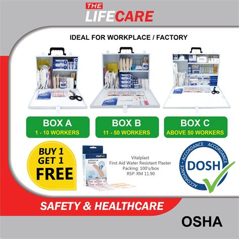 Osha Metal First Aid Kit Box Abc Office And Factory Shopee Malaysia