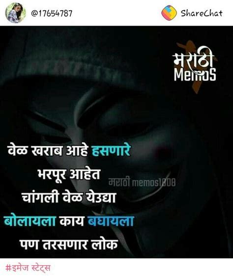 Kgf chapter 2 is coming soon at prime video in hidni, kannada & telugu language. Attitude Status Kannada Share Chat - allesandra92