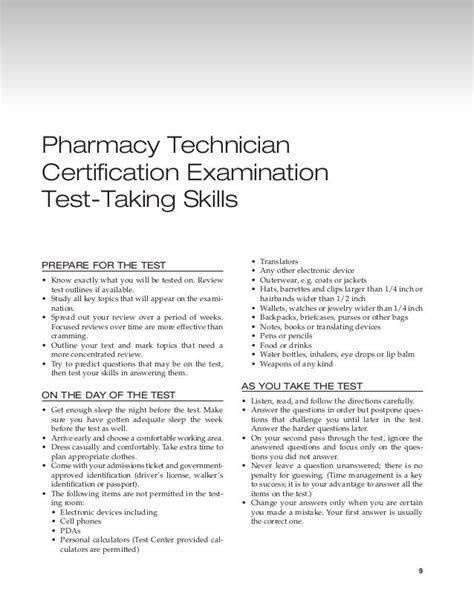 3 Pharmacy Technician Certification Examination Test Taking Skills