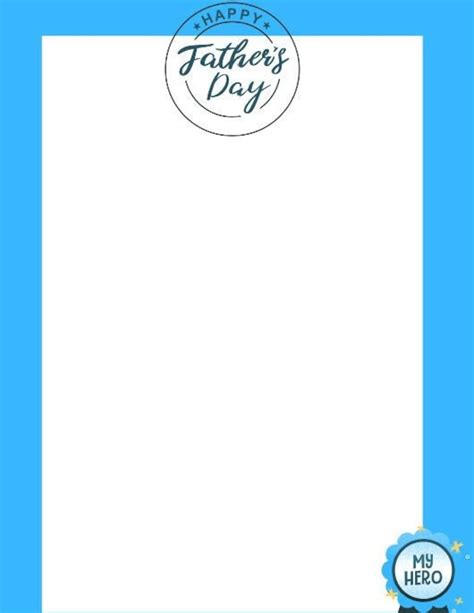 Fathers Day Border Printable Pdf Png Instant Download Dads Etsy