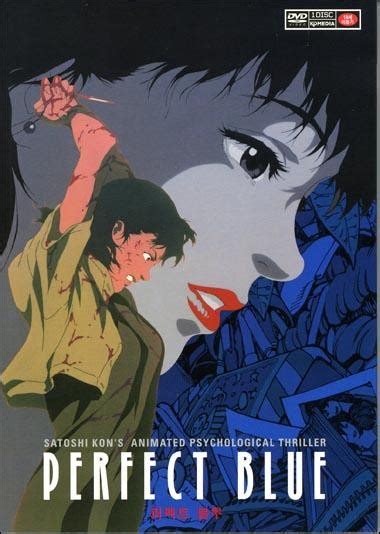 Lilac Anime Reviews: Perfect Blue Review (English)