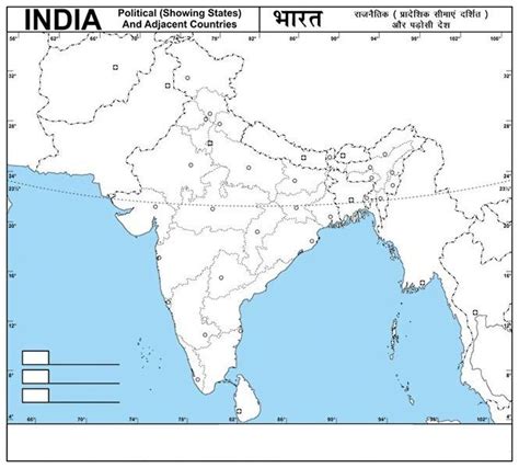 India Map Outline A Size India Map Political Map Map Outline Images