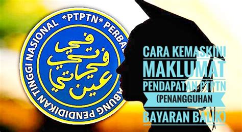Panduan buat anda yang ingin membuat bayaran saman trafik polis diraja malaysia (pdrm) secara online. Cara Kemaskini Maklumat Pendapatan PTPTN (Penangguhan ...