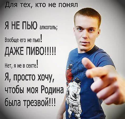 Сел на диету тошнит