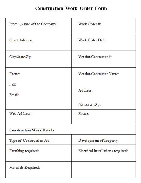 sample construction work order forms