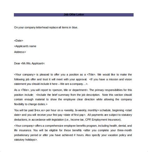 offer letter template   word  documents