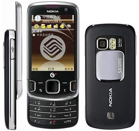 .nokia c3 zil sesleri mp3, download nokia c3 i̇nceleme zil sesleri tüm akıllı telefonunun kutu açılış videosu ile karşınız. Nokia 6788 - Ceplik.Com