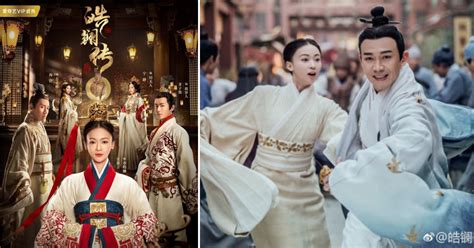 Meanwhile li haolan's mother has been stricken with grief over her daughter's whereabouts and is ultimately killed. New historical Chinese drama features Yanxi Palace cast in ...