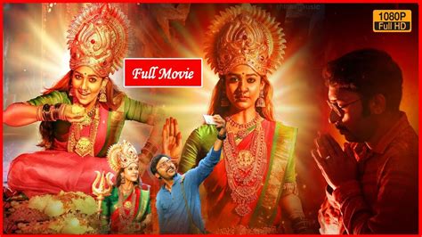 Ammoru Thalli Full Movie Rj Balaji And Nanynathra Mana Cinemallu