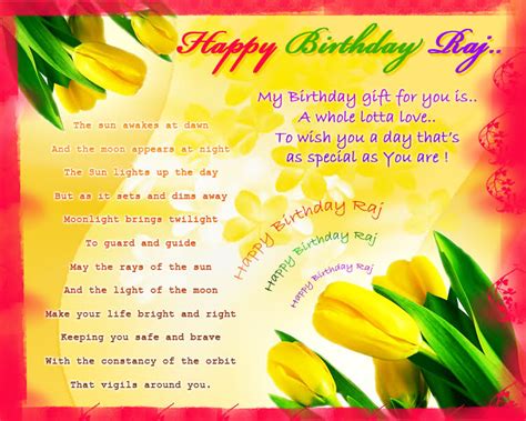 Happy Birthday Wishes Poem For Brother