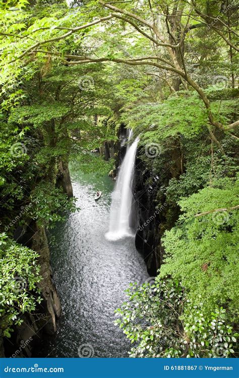 Waterfall In A Gorge Stock Image Image Of Plant Travel 61881867
